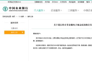 很是积极！李月汝半场6中3&9罚6中砍下12分7板2帽 拼下3前场板